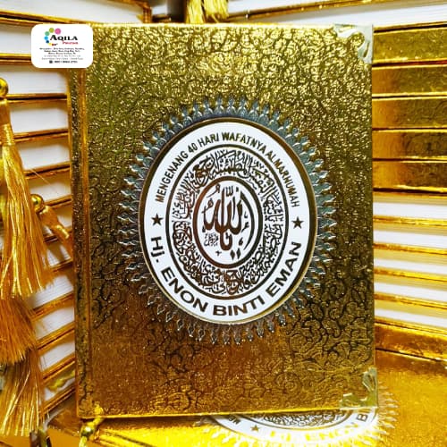 Majmu Syarif Dengan Hard Cover RCP