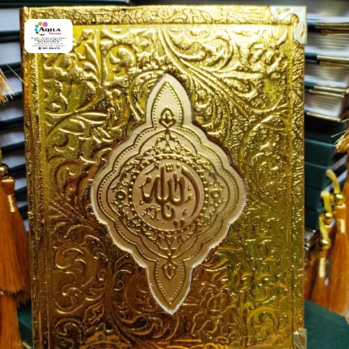 Yasin Dengan Hard Cover RCP